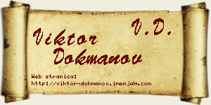 Viktor Dokmanov vizit kartica